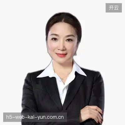 史美